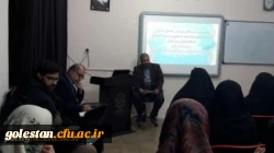 به همت کانون مطالعات اجتماعی برگزار شد:
دومین پیش نشست همایش ملی نقش رسانه های دیداری و شنیداری در تبیین اسلام 2