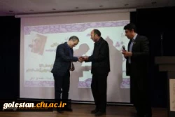 مراسم گرامیداشت روز دانشجو در پردیس آیت الله خامنه ای گرگان برگزار شد 3