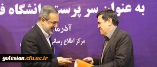 با حکم وزیر آموزش و پرورش «حسین خنیفر» به سمت « سرپرست دانشگاه فرهنگیان» منصوب شد