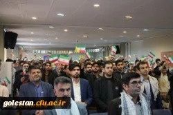 باید تلاش کنیم جایگاه تربیت معلم را تقویت کنیم و دانشگاه فرهنگیان را سر لوحه امور آموزشی قرار دهیم 4