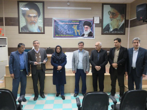 مراسم گرامیداشت روز دانشجو و هفته پژوهش در واحد دانشگاهی شهید بهشتی کنبد کاووس با حضور مسئولین دانشگاه برگزار گردید. 2