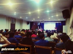 برگزاری کارگاه آموزشی مقاله نویسی به سبک ISI 3