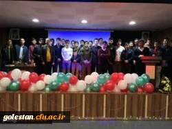 برگزاری کارگاه آموزشی مقاله نویسی به سبک ISI 4