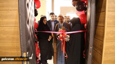 مراسم گرامیداشت هفته پژوهش دانشگاه فرهنگیان استان گلستان به مبزبانی پردیس امام خمینی «ره» گرگان برگزار گردید.