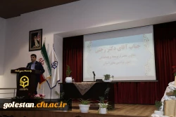 مراسم گرامیداشت هفته پژوهش دانشگاه فرهنگیان استان گلستان به مبزبانی پردیس امام خمینی «ره» گرگان برگزار گردید. 6