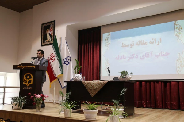 مراسم گرامیداشت هفته پژوهش دانشگاه فرهنگیان استان گلستان به مبزبانی پردیس امام خمینی «ره» گرگان برگزار گردید. 7