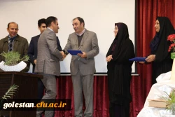 مراسم گرامیداشت هفته پژوهش دانشگاه فرهنگیان استان گلستان به مبزبانی پردیس امام خمینی «ره» گرگان برگزار گردید. 11