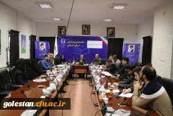 جلسه شورای فرهنگی و اجتماعی دانشگاه فرهنگیان استان برگزار گردید. 2