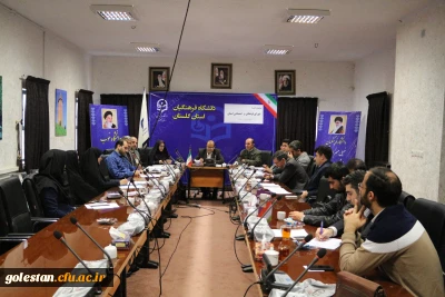 جلسه شورای فرهنگی و اجتماعی دانشگاه فرهنگیان استان برگزار گردید.