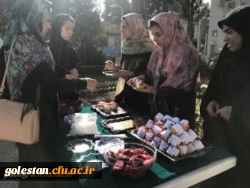 گرامیداشت جشن باستانی یلدا 4