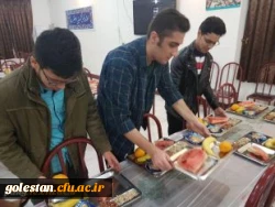 گرامیداشت جشن باستانی یلدا 5