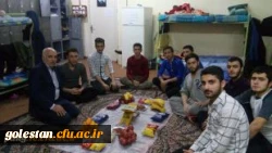 گرامیداشت جشن باستانی یلدا 6