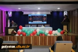 نشست صمیمی سرپرست دانشگاه فرهنگیان با دانشجومعلمان پردیس آیت الله خامنه ای گرگان 2