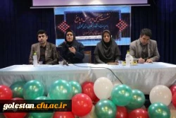 نشست صمیمی سرپرست دانشگاه فرهنگیان با دانشجومعلمان پردیس آیت الله خامنه ای گرگان 5