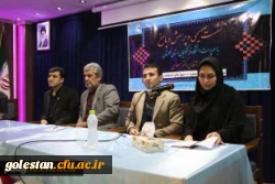 نشست صمیمی سرپرست دانشگاه فرهنگیان با دانشجومعلمان پردیس آیت الله خامنه ای گرگان 6