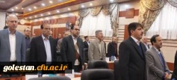 هفدهمین اجلاس مدیران امور پردیس های دانشگاه فرهنگیان  2