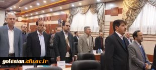 هفدهمین اجلاس مدیران امور پردیس های دانشگاه فرهنگیان