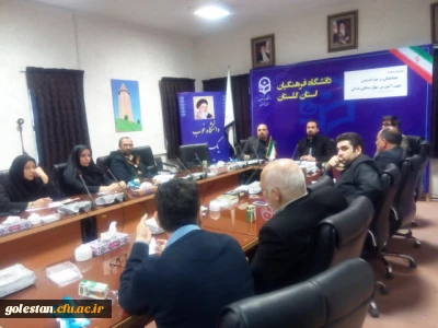 برگزاری اولین جلسه هم اندیشی آموزش مهارت های زندگی