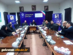 برگزاری اولین جلسه هم اندیشی آموزش مهارت های زندگی 3