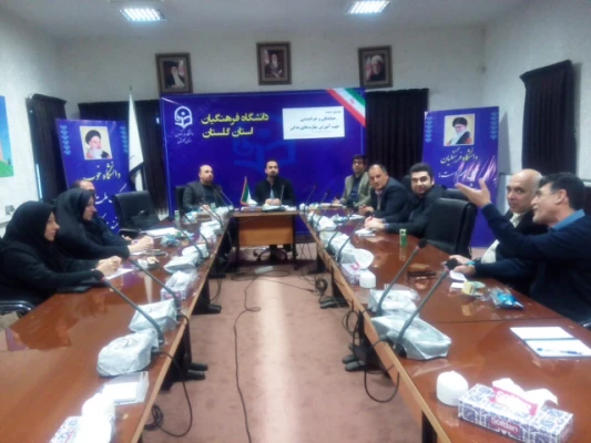 برگزاری اولین جلسه هم اندیشی آموزش مهارت های زندگی 3