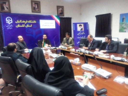 برگزاری اولین جلسه هم اندیشی آموزش مهارت های زندگی 4