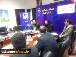 برگزاری اولین جلسه هم اندیشی آموزش مهارت های زندگی 6