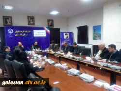 برگزاری اولین جلسه هم اندیشی آموزش مهارت های زندگی 5