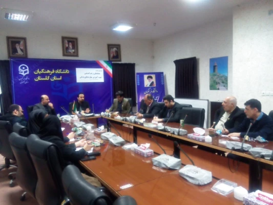 برگزاری اولین جلسه هم اندیشی آموزش مهارت های زندگی 5