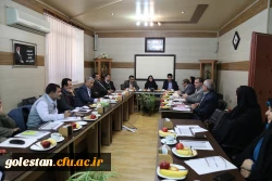 نشست تخصصی کمیته علمی همایش منطقه ای«کارورزی و توسعه شایستگی های حرفه ای» برگزار گردید. 2