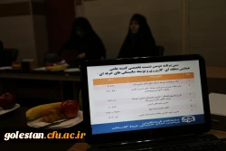 نشست تخصصی کمیته علمی همایش منطقه ای«کارورزی و توسعه شایستگی های حرفه ای» برگزار گردید. 4