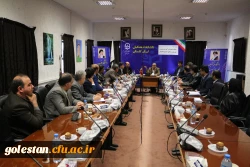 جلسه عاملین مالی آموزش و پرورش شهرستان /مناطق استان گلستان با اداره امور مالی دانشگاه فرهنگیان استان 2