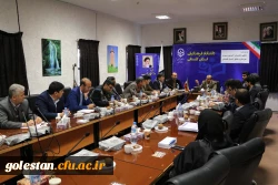 جلسه عاملین مالی آموزش و پرورش شهرستان /مناطق استان گلستان با اداره امور مالی دانشگاه فرهنگیان استان 5