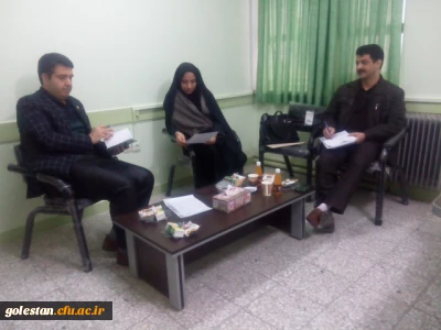 جلسه هماهنگی جهت تکمیل شناسنامه آموزشی دوره های بالندگی