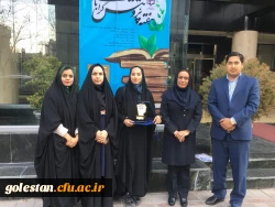 دومین جشنواره دانشجومعلمان پژوهشگر (پویش) با تجلیل از برگزیدگان و پژوهشگران برتر پایان یافت 2