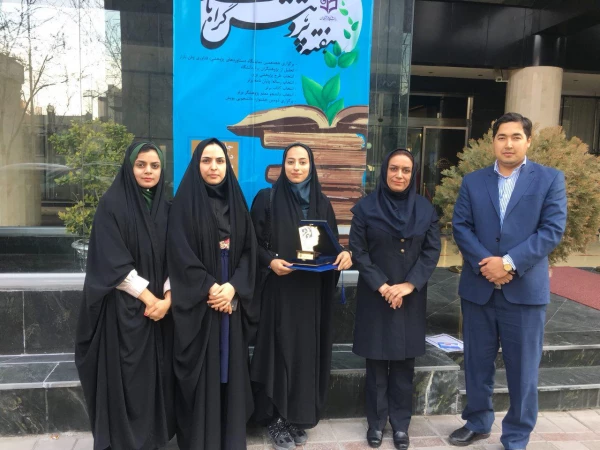 دومین جشنواره دانشجومعلمان پژوهشگر (پویش) با تجلیل از برگزیدگان و پژوهشگران برتر پایان یافت 2