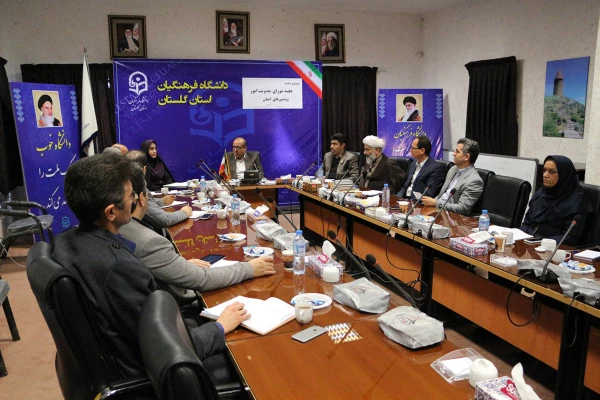 جلسه شورای مدیریت امور پردیس های استان برگزار گردید. 5