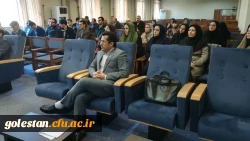 برگزاری دوره توجیهی معلمان راهنمای کارآموزان ماده 28  درپردیس آیت الله خامنه ای گرگان 3