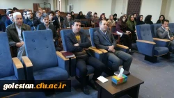 برگزاری دوره توجیهی معلمان راهنمای کارآموزان ماده 28  درپردیس آیت الله خامنه ای گرگان 4