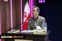 تشریح برنامه های درسی پودمان دوم مهارت آموزان ماده 28 2