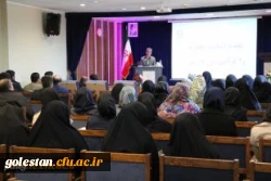 تشریح برنامه های درسی پودمان دوم مهارت آموزان ماده 28 3