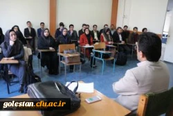 تشریح برنامه های درسی پودمان دوم مهارت آموزان ماده 28 5