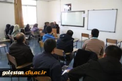 تشریح برنامه های درسی پودمان دوم مهارت آموزان ماده 28 6