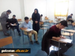 بازدید معاون هماهنگی و مسئولین استانی از امتحانات پایان ترم دانشجو معلمان به روایت تصویر 4