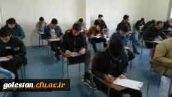 بازدید معاون هماهنگی و مسئولین استانی از امتحانات پایان ترم دانشجو معلمان به روایت تصویر 7