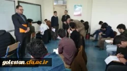 گزارش تصویری بازدید دکتر مسعودی سرپرست دانشگاه فرهنگیان استان از برگزاری امتحانات 3
