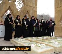 تجدید میثاق مدیران و کارکنان پردیس امام خمینی(ره) گرگان با آرمان های امام راحل و شهدای گرانقدرش در ایام الله دهه فجر