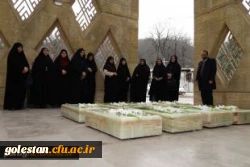 تجدید میثاق مدیران و کارکنان پردیس امام خمینی(ره) گرگان با آرمان های امام راحل و شهدای گرانقدرش در ایام الله دهه فجر 2