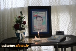 دیدار سرپرست دانشگاه فرهنگیان استان به همراه جمعی از مسئولین با خانواده شهدای دانشجو معلم به مناسبت گرامیداشت دهه فجر 4