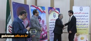 جلسه پرسش و پاسخ مدیر کل حراست با کارشناسان حراست پردیس ها و مراکز آموزش عالی دانشگاه فرهنگیان