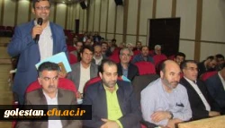 جلسه پرسش و پاسخ مدیر کل حراست با کارشناسان حراست پردیس ها و مراکز آموزش عالی دانشگاه فرهنگیان 5